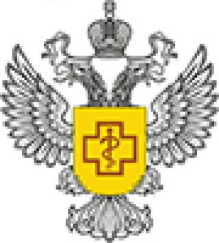 Управление Федеральной службы по надзору в сфере защиты прав потребителей Брянской области 