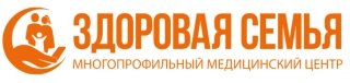 Здоровая семья